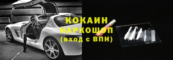 mix Вязники